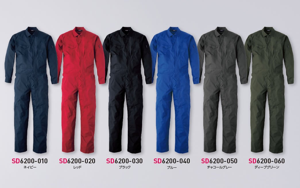 SD6200 斜めロングファスナーストレッチツナギ ソルディ SUNDISK 春夏 つなぎ服 オーバーオール ツナギ 作業服 作業着 ポリエステル65％・綿33％・ポリウレタン2％ ストレッチ格子織り