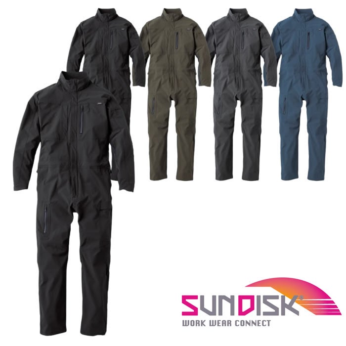 SD8400 CORDURA 4WAYストレッチツナギ ソルディ SUNDISK 春夏 つなぎ服 オーバーオール ツナギ 作業服 作業着 ナイロン88％・ポリウレタン12％