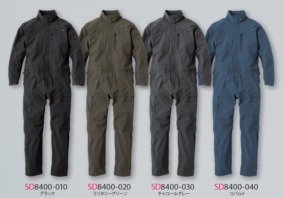 SD8400 CORDURA 4WAYストレッチツナギ ソルディ SUNDISK 春夏 つなぎ服 オーバーオール ツナギ 作業服 作業着 ナイロン88％・ポリウレタン12％