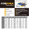 SD8400 CORDURA 4WAYストレッチツナギ ソルディ SUNDISK 春夏 つなぎ服 オーバーオール ツナギ 作業服 作業着 ナイロン88％・ポリウレタン12％