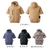 KF92630 半袖ブルゾン サンエス SUN-S 空調風神服専用 春夏 作業服 作業着 S～5L ポリエステル100％