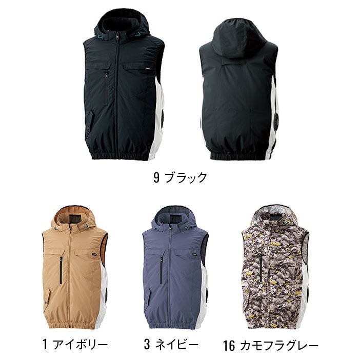 KF92632 ベスト サンエス SUN-S 空調風神服専用 春夏 作業服 作業着 S～5L ポリエステル100％