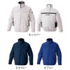 KF92621 長袖ブルゾン サンエス SUN-S 空調風神服専用 春夏 作業服 作業着 ファン付き作業服 ペルチェ S～5L ポリエステル65％・綿35％