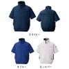KF92620 半袖ブルゾン サンエス SUN-S 空調風神服専用 春夏 作業服 作業着 ファン付き作業服 ペルチェ S～5L ポリエステル65％・綿35％