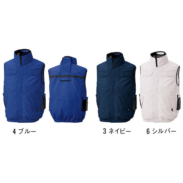 KF92622 ベスト サンエス SUN-S 空調風神服専用 春夏 作業服 作業着 ファン付き作業服 ペルチェ S～5L ポリエステル65％・綿35％