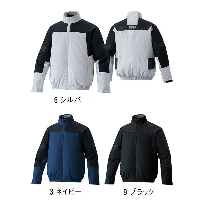 KF92641 クールフィルター長袖ブルゾン サンエス SUN-S 空調風神服専用 春夏 作業服 作業着 ファン付き作業服 M～5L ポリエステル100％