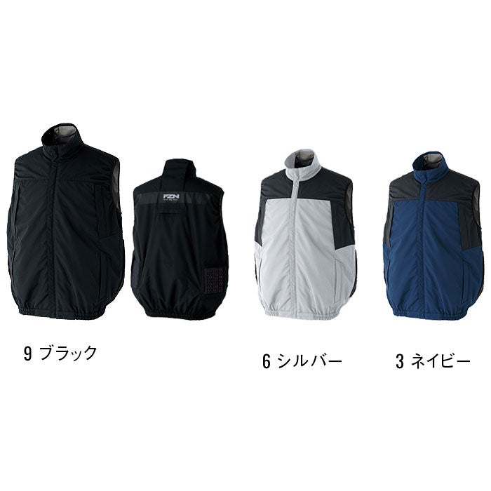 KF92641 クールフィルターベスト サンエス SUN-S 空調風神服専用 春夏 作業服 作業着 ファン付き作業服 M～5L ポリエステル100％