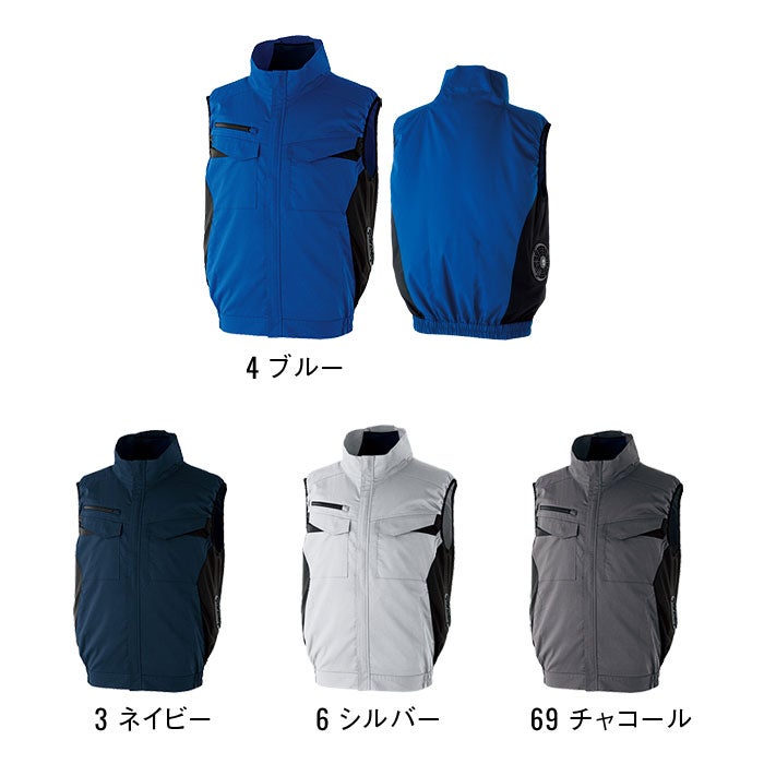 KF92652 エコベスト サンエス SUN-S 空調風神服専用 春夏 作業服 作業着 ファン付き作業服 S～6L ポリエステル65％・綿35％