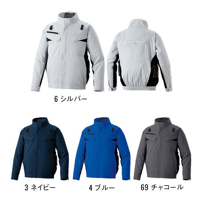 KF92651G フルハーネス用エコ長袖ブルゾン サンエス SUN-S 空調風神服専用 春夏 作業服 作業着 ファン付き作業服 S～6L ポリエステル65％・綿35％