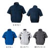 KF92650G フルハーネス用エコ半袖ブルゾン サンエス SUN-S 空調風神服専用 春夏 作業服 作業着 ファン付き作業服 S～6L ポリエステル65％・綿35％