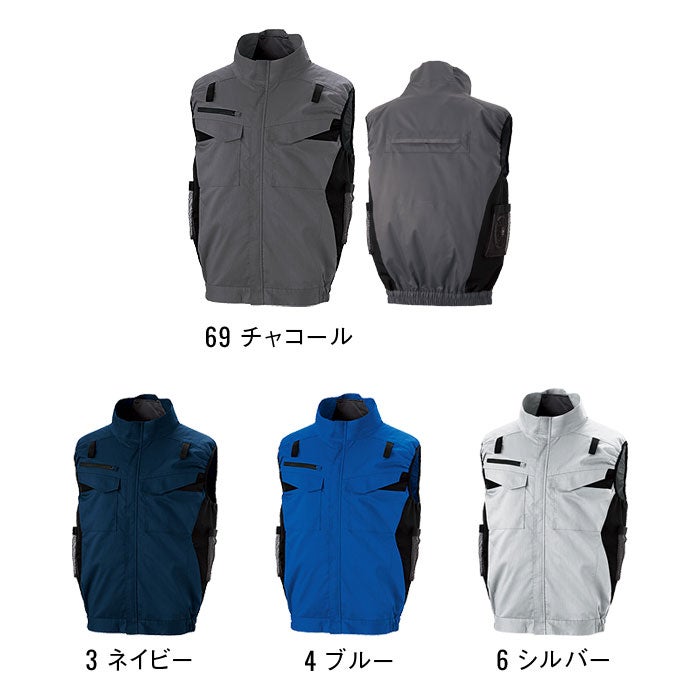 KF92652G フルハーネス用エコベスト サンエス SUN-S 空調風神服専用 春夏 作業服 作業着 ファン付き作業服 S～6L ポリエステル65％・綿35％