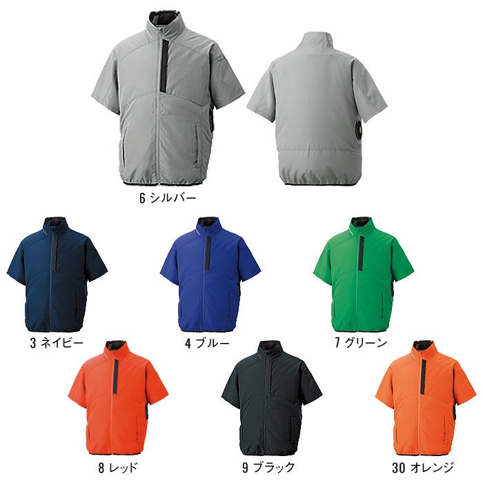 KF96030 チタン加工半袖ブルゾン サンエス SUN-S 空調風神服専用 春夏 作業服 作業着 ファン付き作業服 S～5L ポリエステル100％