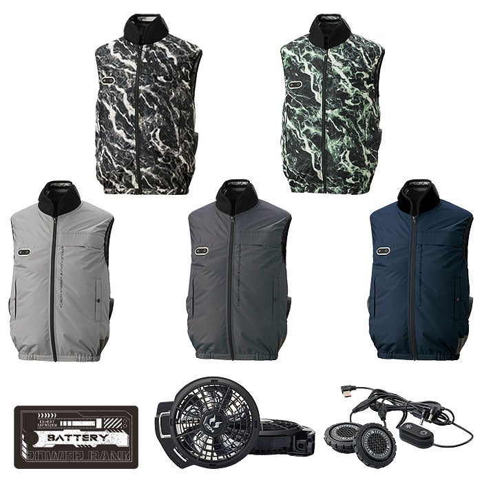 EF92692S ハイブリッドクールベスト ファン・ペルチェ・デバイス含むフルセット EXFROZEN SUN-S サンエス 春夏 作業服 作業着 ペルチェウェア 空調ウェア 刺繍加工不可