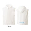 EF99500 冷感ベスト EXFROZEN SUN-S サンエス 春夏 作業服 作業着 クールベスト 刺繍加工不可