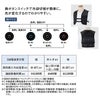 EF92672 フローズンベスト ペルチェデバイス3個搭載 SUN-S サンエス 春夏作業服 ペルチェ素子