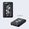 RD9641 モバイルバッテリー単体 PD10000mAh EXFROZEN SUN-S サンエス