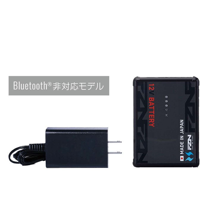 RD9293NJ リチウムイオンバッテリーセット（4セルバッテリー・充電器・バッテリーソフトケース） Bluetooth非対応モデル サンエス 春夏 作業服 作業着 空調風神服専用 PSE適合 Sマーク認証 JBRC登録 IP55適合