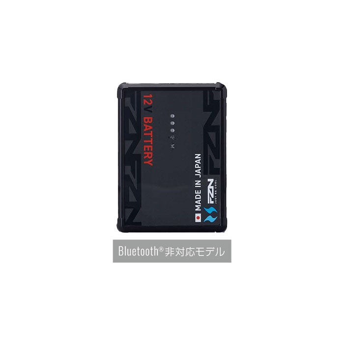 空調風神服　リチウムイオンバッテリーのみRD9870J 楽天市場】リチウムイオン rd9870jの通販