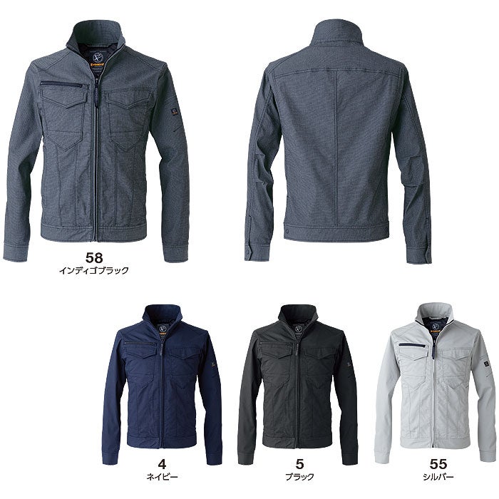 US1807 ドライストレッチジャケット EVENRIVER イーブンリバー 春夏 作業服 作業着 M～5L 綿60％・ポリエステル37％・ポリウレタン3％