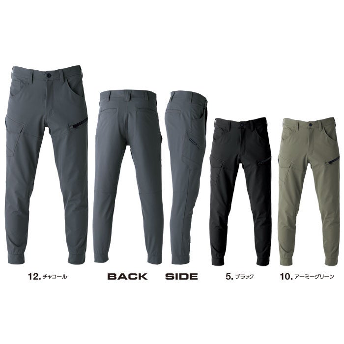 SR8001 フレックエアージョガー EVENRIVER イーブンリバー オールシーズン 作業服 作業着 S～5L ポリエステル100％