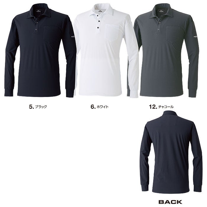 GRM06 クールマックス長袖ポロシャツ EVENRIVER イーブンリバー 春夏 ニット ポロシャツ M～3L ナイロン80％・ポリウレタン20％