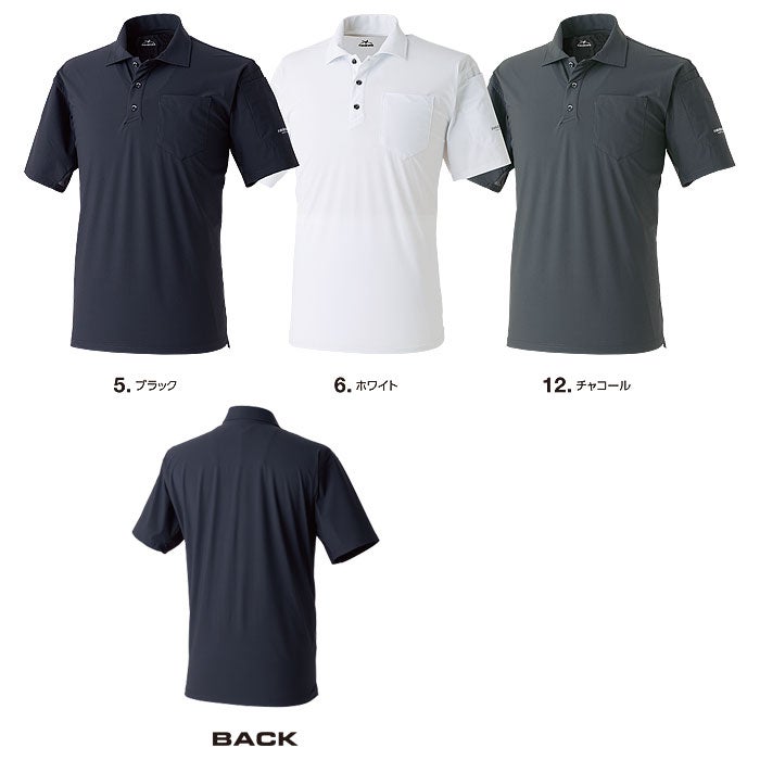 GRM16 クールマックスポロシャツ 半袖 EVENRIVER イーブンリバー 春夏 ニット ポロシャツ M～3L ナイロン80％・ポリウレタン20％