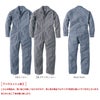 GE-887 コットンリネンツナギ エスケープロダクト GRACE ENGINEER'S つなぎ服 オーバーオール ツナギ 円管服 作業服 作業着 SS～5L 綿75％・麻25％