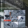 GE-887 コットンリネンツナギ エスケープロダクト GRACE ENGINEER'S つなぎ服 オーバーオール ツナギ 円管服 作業服 作業着 SS～5L 綿75％・麻25％