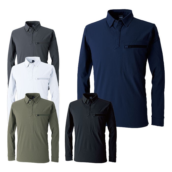 84651 ES DEOトリコットロングスリーブポロシャツ TSDESIGN TSデザイン 作業服 春夏 長袖ポロシャツ 作業着 SS～6L 複合繊維85％・ポリエステル15％ ESブロックトリコット