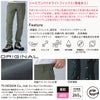 7704 バイオライトフィックスカーゴパンツ TSDESIGN TSデザイン 作業服 春夏 作業着 SS～4L ポリエステル100％ シャミランバイオライトフィックス
