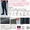 7702 バイオライトフィックスパンツ TSDESIGN TSデザイン 作業服 春夏 作業着 SS～4L ポリエステル100％ シャミランバイオライトフィックス
