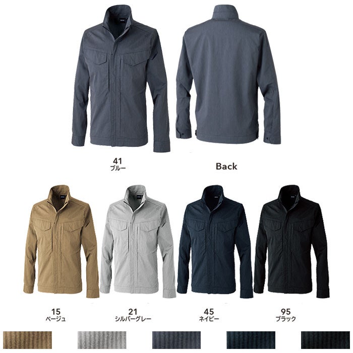 2206 TecRecycライトジャケット TSDESIGN TSデザイン 作業服 春夏 長袖ブルゾン 作業着 SS～6L ポリエステル80％・綿20％ TecRecycT/Cヘリンボーン