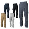 2204 TecRecycライトカーゴパンツ TSDESIGN TSデザイン 作業服 春夏 作業着 SS～4L ポリエステル80％・綿20％ TecRecycT/Cヘリンボーン