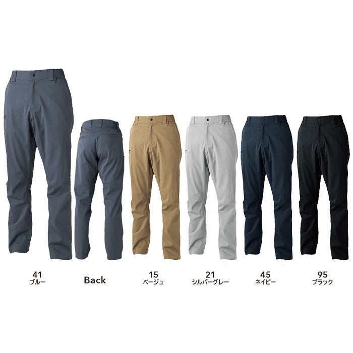 2202 TecRecycライトパンツ TSDESIGN TSデザイン 作業服 春夏 作業着 SS～4L ポリエステル80％・綿20％ TecRecycT/Cヘリンボーン