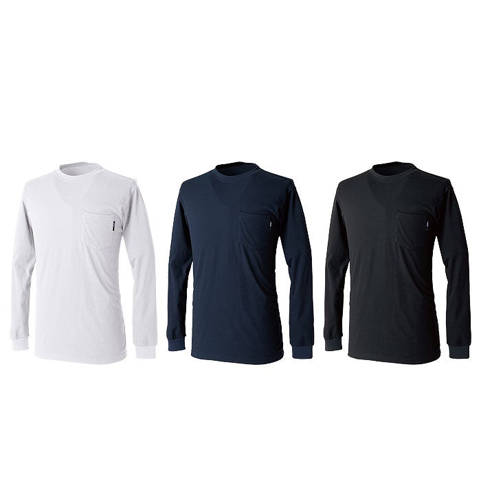 2175 ドライハニカムロングスリーブTシャツ TSDESIGN TSデザイン 作業服 春夏 長袖Tシャツ 作業着 SS～6L 綿70％・ポリエステル30％ T/C裏ハニカム