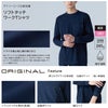 2175 ドライハニカムロングスリーブTシャツ TSDESIGN TSデザイン 作業服 春夏 長袖Tシャツ 作業着 SS～6L 綿70％・ポリエステル30％ T/C裏ハニカム