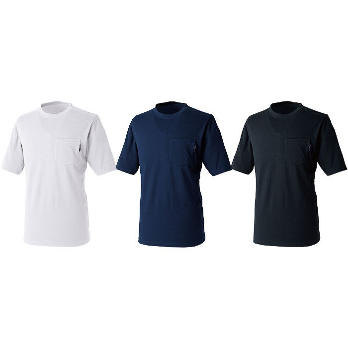 2165 ドライハニカムショートスリーブTシャツ TSDESIGN TSデザイン 作業服 春夏 長袖Tシャツ 作業着 SS～6L 綿70％・ポリエステル30％ T/C裏ハニカム