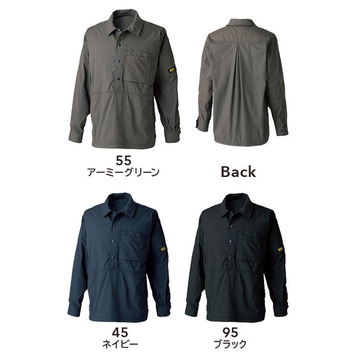 55305 ニッカーズプルオーバーシャツト TSDESIGN TSデザイン 春夏 作業服 作業着 S～6L ポリエステル40％・ナイロン40％・綿20％
