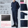 55305 ニッカーズプルオーバーシャツト TSDESIGN TSデザイン 春夏 作業服 作業着 S～6L ポリエステル40％・ナイロン40％・綿20％