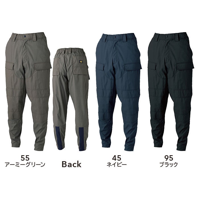 55302 ニッカーズダブルニーカーゴパンツ TSDESIGN TSデザイン 春夏 作業服 作業着 SS～LL ポリエステル40％・ナイロン40％・綿20％