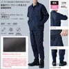 55302 ニッカーズダブルニーカーゴパンツ TSDESIGN TSデザイン 春夏 作業服 作業着 SS～LL ポリエステル40％・ナイロン40％・綿20％