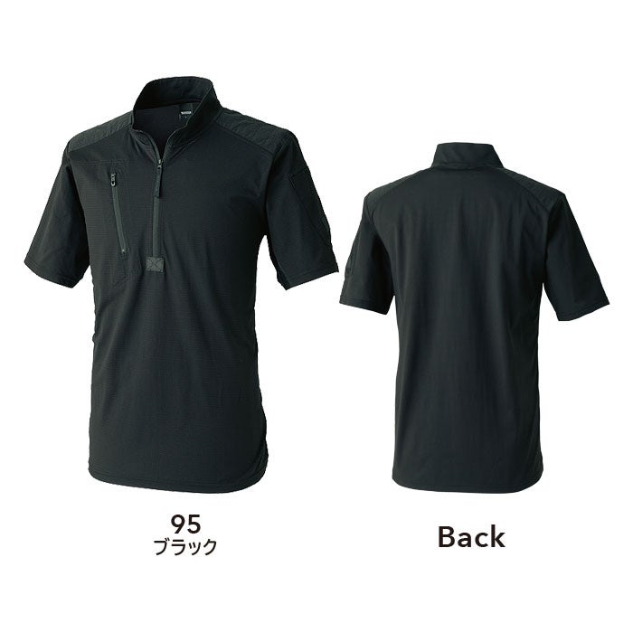 85655 TS DEOドッツショートスリーブハーフジップ TSDESIGN TSデザイン 作業服 春夏 半袖ポロシャツ 作業着 S～6L ポリエステル88％・ナイロン12％ TS DEOドッツ