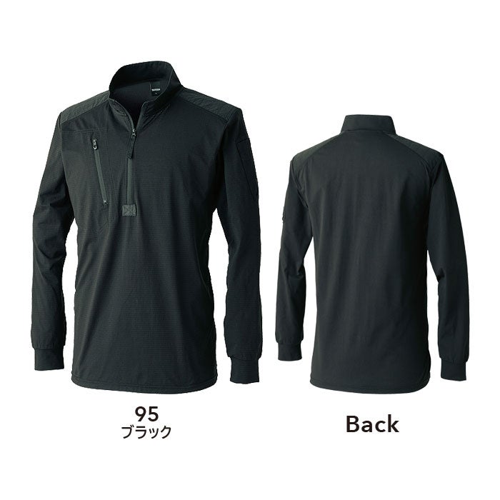 85605 TS DEOドッツロングスリーブハーフジップ TSDESIGN TSデザイン 作業服 春夏 長袖ポロシャツ 作業着 S～6L ポリエステル88％・ナイロン12％ TS DEOドッツ