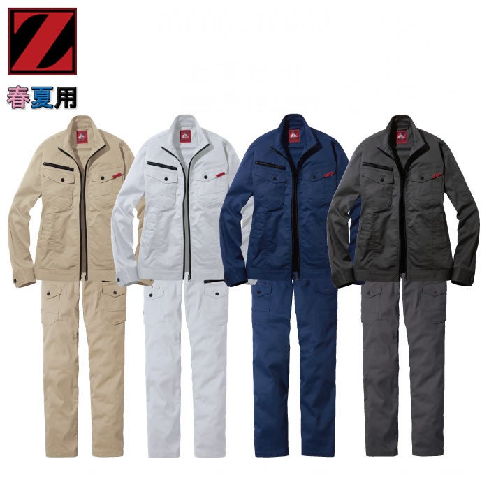 76600+76602 ストレッチジャンパー＋ストレッチノータックカーゴパンツ 上下セット 自重堂 Z-DRAGON 春夏 社名刺繍無料＋裾直し無料 作業服 作業着 SS～5L ポリエステル64％・綿34％・ポリウレタン2％ ストレッチサマーツイル