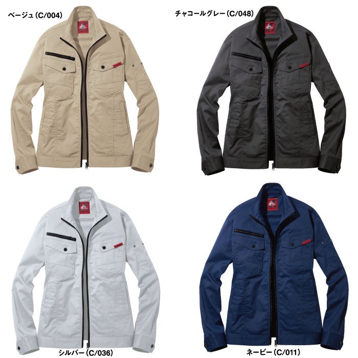 76600+76602 ストレッチジャンパー＋ストレッチノータックカーゴパンツ 上下セット 自重堂 Z-DRAGON 春夏 社名刺繍無料＋裾直し無料 作業服 作業着 SS～5L ポリエステル64％・綿34％・ポリウレタン2％ ストレッチサマーツイル