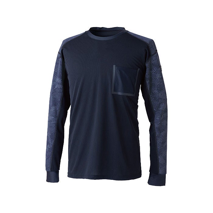 80150 メガクールロングスリーブTシャツ TSDESIGN TSデザイン 作業服 春夏 長袖Tシャツ 作業着 S～3L ナイロン80％・ポリウレタン20％ アイスエア