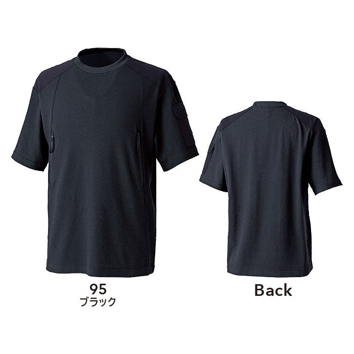 5545 スラントジップショートスリーブTシャツ TSDESIGN TSデザイン 作業服 春夏 半袖Tシャツ 作業着 S～3L ポリエステル60％・綿35％・ポリウレタン5％ グレインニット