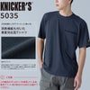 5035 DRYドッツショートスリーブTシャツ TSDESIGN TSデザイン Knicker's ニッカーズ 作業服 春夏 半袖Tシャツ 作業着 S～6L ポリエステル60％・ポリエチレン40％ DRYドッツ
