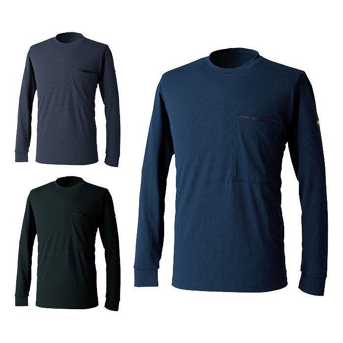 50351 DRYドッツロングスリーブTシャツ TSDESIGN TSデザイン Knicker's ニッカーズ 作業服 春夏 長袖Tシャツ 作業着 S～6L ポリエステル60％・ポリエチレン40％ DRYドッツ