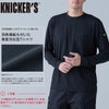 50351 DRYドッツロングスリーブTシャツ TSDESIGN TSデザイン Knicker's ニッカーズ 作業服 春夏 長袖Tシャツ 作業着 S～6L ポリエステル60％・ポリエチレン40％ DRYドッツ